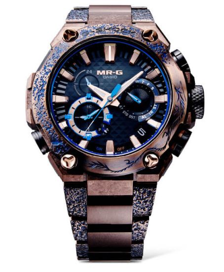 Casio G-Shock Syougeki-Maru Limited Edition MRG-B2000SH-5ADR Casio G-Shock Syougeki-Maru Limited Edition MRG-B2000SH-5ADR