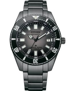 NB6025-59H Citizen Promaster Super Titanium automatic dive watch | Black DLC coating and sapphire crystal | NB6025-59H