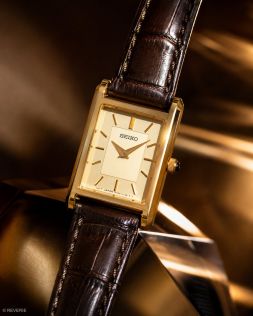 SWR110P1 Seiko Ladies Classic Golden Brown Petite 19mm
