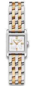 MK7612 Michael Kors Georgie MK7612