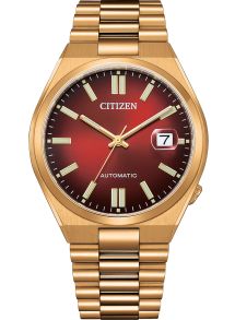 NJ0153-82X Citizen Tsuyosa automatic men's watch with red dial | Rose gold-plated elegance with 40-hour power reserve | NJ0153-82X