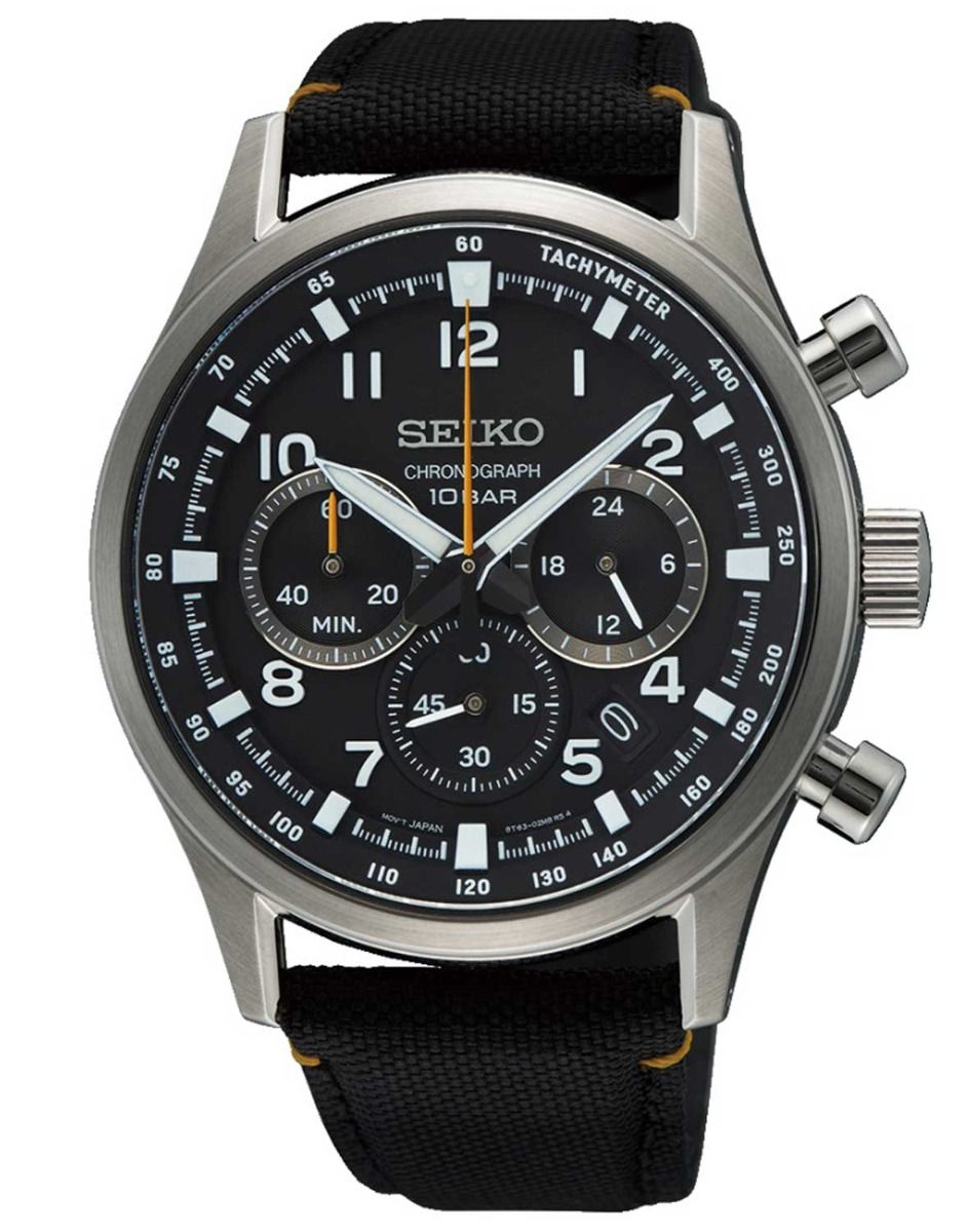 Seiko Mens Sports SSB449P1 SSB449P1