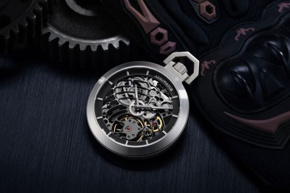 Aerowatch Lepines Skeleton Pocket Watch 50829 AA04 SQ