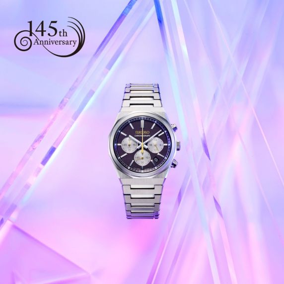 Seiko 145th Anniversary Limited Edition Chronograph men's watch, purple dial, 40 mm — HGK003P1