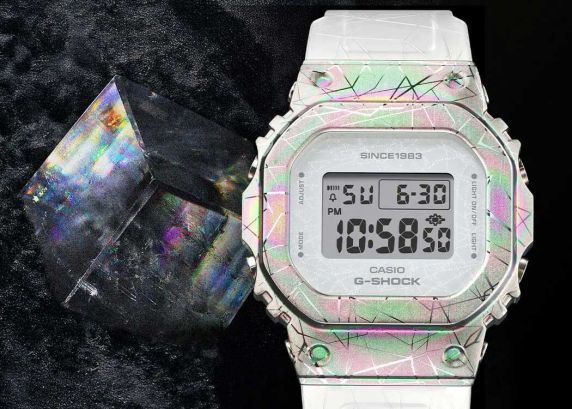 Casio G-Shock Adventurers Stone Series Limited GM-S5640GEM-7ER