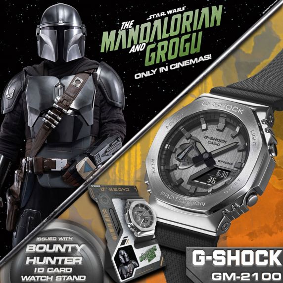 Casio G-Shock X Star Wars GM-2100-1AER-MAN