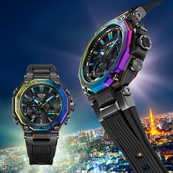 Casio G-Shock Limited Edition MTG-B2000YR-1AER 