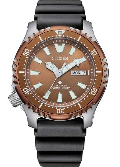 Citizen Promaster Fugu Limited Edition automatic dive watch | Copper dial and steel bracelet | NY0164-65X